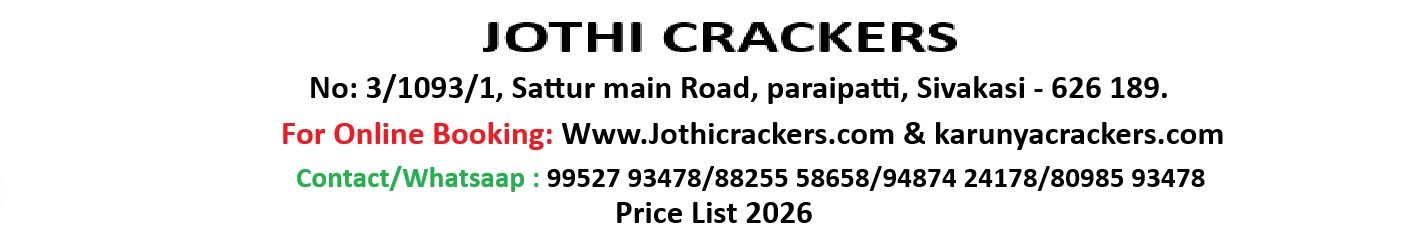 Bairav Balaji Cracker